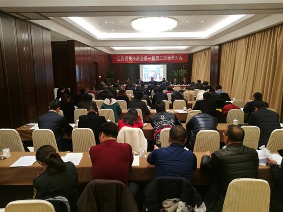二次会员大会现场图-111
