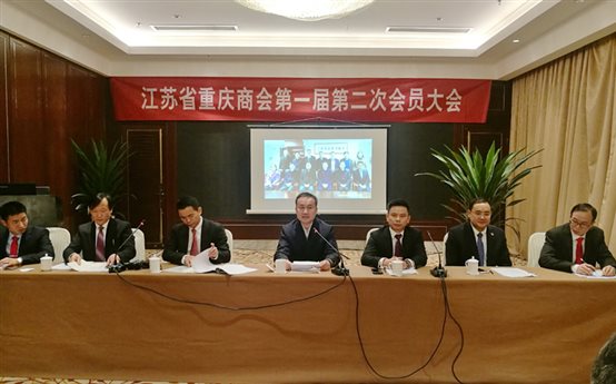 二次会员大会曹阳讲话-111